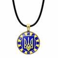 Vintage Ukraine Halskette mit Bronze-Lünette und blau-gelbem Glasanhänger-Motiv - Strahlendes Staatswappen (JY006311-3)