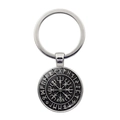 Silver Viking Vegvisir compass keychain with Elder Futhark runes on a white background - Viking Compass and Rune Style (JY006525-1)