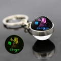 Porte-clés signe du zodiaque Vierge avec boule de cristal et effet lumineux nocturne - Vierge