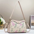 Beige floral embroidered crossbody bag with pebble leather texture and gold hardware - Apricot