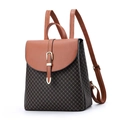Contrast color patchwork backpack with geometric print and faux leather flap design - L23 W12 H25cm / Coffee & Mustard Yellow