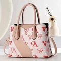 Elegante bolso tote rosa y blanco con estampado floral y correa ajustable para el hombro - 29x12x22cm / Rosa