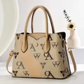 Sac à main chic imprimé patchwork avec poignées et bandoulière réglable - 29x12x22cm / Kaki