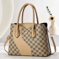 Borsa a mano a scacchi con cucitura a S e tracolla staccabile in colore beige - Cachi
