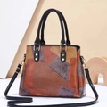 Grand sac à main bicolore en patchwork avec bandoulière amovible et finitions dorées - café