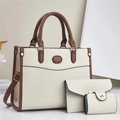Detailed set of cream tote bag with brown trim, matching envelope wallet and card holder - 28x13x22cm / Off White