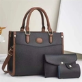 Black and brown textured leather 3-piece handbag set with tote, wallet and card holder - 28x13x22cm / Black