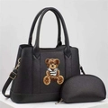 Fashionable black faux leather bear bucket bag set with shoulder strap and coin purse - Black