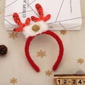 Festive Christmas reindeer antler headband with red sequins and white plush on beige base - Red