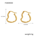 Gouden onregelmatige hartvormige oorringen met afmetingen 2,5 cm bij 2,0 cm - Kleine Gouden Stijl (F380-Kleine Gouden Oorbellen)