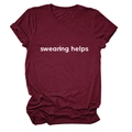 Close-up of maroon cotton t-shirt featuring rolled cuffs and white swearing helps text - S / Wine Red (White Font)