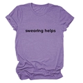 Detail of purple cotton T-shirt featuring swearing helps slogan and rolled sleeve cuffs - S / Purple (Black Font)