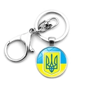 Detail shot of the Ukraine coat of arms keychain with blue yellow flag and metal clasp - Shield Trident Flag Style (XSWX4486-11)