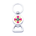 Detail of metal bottle opener keychain with Ukraine Navy emblem and polished silver finish - Ukraine Navy Military Logo (XSWX4515-8)