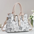 Fashionable tote bag for women with alphabet print and beige detachable shoulder strap - Khaki