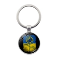 Détail d'un porte-clés argenté avec pendentif tournesol aux couleurs de l'Ukraine - Style Artistique Drapeau Tournesol (JY008067-10)