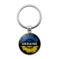 Porte-clés drapeau Ukraine avec pendentif tournesol en verre et anneau argenté - Style Tournesol UKRAINE (JY008067-1)