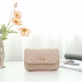 Beige quilted square shoulder bag with gold oval twist lock and minimalist design - Khaki