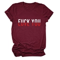 Détail du t-shirt en coton bordeaux avec le motif graphique Love You imprimé - S / Rouge Vin (Texte Blanc)