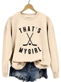 Beige crewneck sweatshirt with black That's My Girl text and hockey sticks print - S / Sand (Black Font)