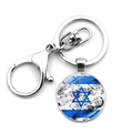 Close-up of a round Israel flag keychain with distressed finish and silver lobster clasp - Artistic Distressed Flag Style (JY008785-12)