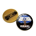 Broche drapeau Israël et Arbre de Vie, dôme en verre avec épingle de sûreté au dos - Bronze