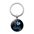 Portachiavi bandiera di Israele con ciondolo in vetro I Love Israel e anello d'argento - Stile Bandiera Cuore (JY008774-10)
