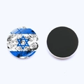 Detailed view of 25mm round glass Israel flag fridge magnet with a vintage distressed finish - Industrial Style Distressed Flag (JY008782-12)