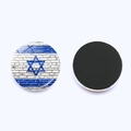 Detailed view of 25mm Israel flag glass fridge magnet showing both decorative and magnetic sides - Brick Texture Vintage Flag (JY008782-6)