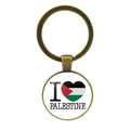 Palästina Schlüsselanhänger aus Bronze mit Herzflagge I Love Palestine aus Kristallglas - Flag Heart (I Love Palestine) / Bronze