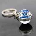Porte-clés drapeau Israël créatif avec pendentif boule de verre vintage sur fond réfléchi - Jy008779-12