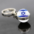 Porte-clés créatif boule de verre drapeau Israël avec design double face sur miroir noir - Style Étoile de David Texture Football (JY008779-11)