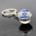 Porte-clés avec drapeau d'Israël en verre double face et anneau métallique argenté - Jy008779-6