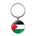 Silberner Palästina-Flaggen-Schlüsselanhänger mit Glas-Cabochon und Metallring - Palästina Flagge / Silber