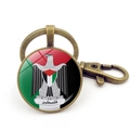 Détail d'un porte-clés en bronze vintage avec l'emblème national et l'aigle palestinien - Style Aigle Armoiries de Palestine (Bronze 10)