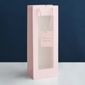 Sac cadeau rose pour vin avec fenêtre givrée et poignée en corde bleu clair élégant - Petit 13*8.5*34 / Rose