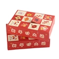 Stapel rote DIY Neujahrs-Überraschungsboxen mit festlichen Glücksfenstern Design - 13*17*4cm / Poke-Überraschungs-Geschenkbox (5 Stück/Packung)