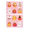 Chinese Nieuwjaar lollykaarten met schattige ontwerpen van Geluksgod en de Leeuw - Meerdere Patronen Stijl (HB30041-2) / 25.4x19.4cm