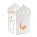 Weiße lasergeschnittene Geschenkbox aus Papier mit islamischem Moschee- und Mondmotiv - 8 x 8 x 9 cm / Weiß