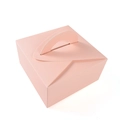 Scatola per torte quadrata rosa minimalista in carta con manico integrato per regali - 9*9*5cm / Rosa carne