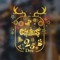 Golden glitter Merry Christmas window sticker with reindeer antlers and holiday icons - Antler Frame and Christmas Stockings (WQSD20-CT-12)