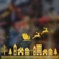 Glitter gold Christmas window stickers featuring Santa sleigh and reindeer landscape - Sleigh and European Buildings (WQSD20-CT-018)