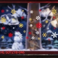 Stickers de Noël flocon de neige en rouge, blanc et or pour décoration de vitrine d'hiver - Décalcomanies de Flocons de Neige Colorés (SD-HL-46) / 2 Pièces/Paquet