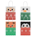 4er-Set Weihnachts-Geschenktüten aus Kraftpapier mit Weihnachtsmann, Schneemann und Rentier - Weihnachtsserie 4-Stil-Sortiment