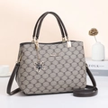 Sac à main taupe élégant avec imprimé monogramme MFX et pendentif fleur doré - Ancienne Version / café