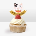 Cute Lucky Cat cupcake topper with Best Wishes banner on top of a fresh cream muffin - Fortune Cat / 7x8cm (ai-100 Pieces/Pack)