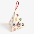 Pyramid gift box with Chinese Fu character pattern and red silk loop for Dragon Boat Festival - Lucky Bag/Calligraphy / 12.5x12.5x12cm