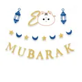 Eid Mubarak Glitzer-Girlande mit goldenen Buchstaben, blauen Laternen und Stern-Mond-Motiven - Gold Blau EID MUBARAK Set (Stil 3)