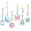 Irisierende Mond und Sterne Hängegirlande für Ramadan und Eid Festival Partydekoration - Schillernder Regenbogen