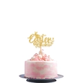 Glitter gold Easter Egg Hunt cake topper with rabbit silhouette on a marble pink cake - Rabbit Silhouette Easter Egg Hunt (Style 3)
